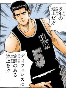 ももひき