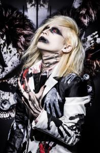 ムロフシ