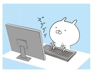 ぽ　む