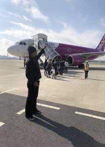 やっさんだよ！