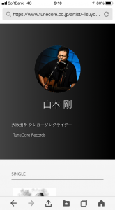 山ちゃんさん
