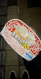 Keita tk