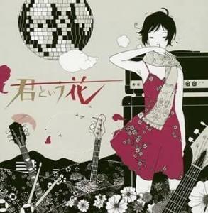 ぺねとれ