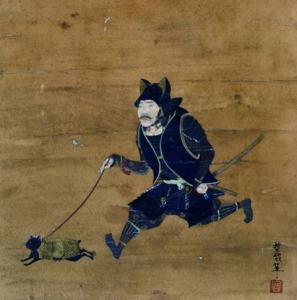 shogun@ct