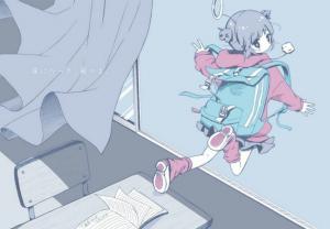 きゅうべい
