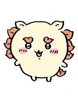 さたばんぴん