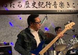伸二