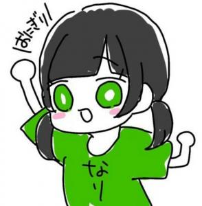 Nari_301