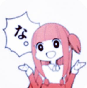 na。