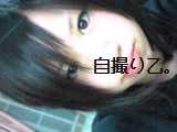 さとみ