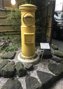 サカイマコト