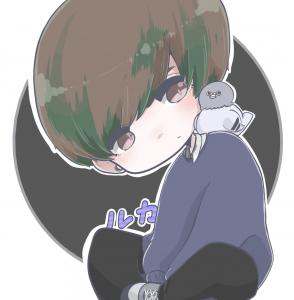 Luuka