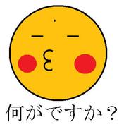 ぴかっしゅZ