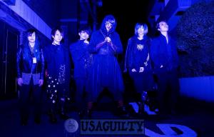 usaguilty