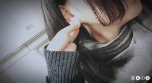 eeeeちゃん