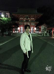 YUTO 1026