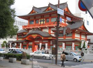 TAKAMA