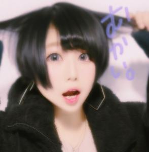 もげ汰