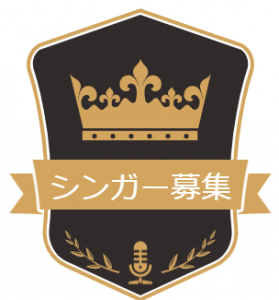 J  Music