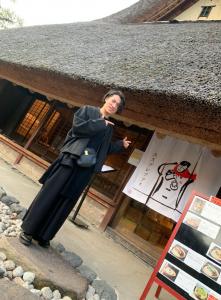村上渉