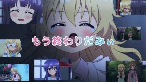 みぃ先輩