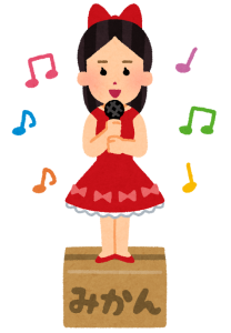misatoimo_