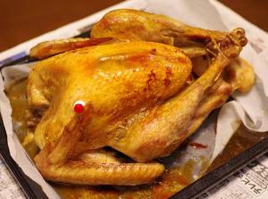 KING chicken