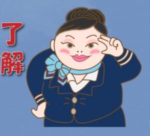 キャノ