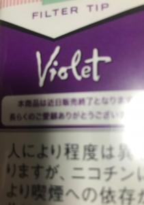 とぅーりお