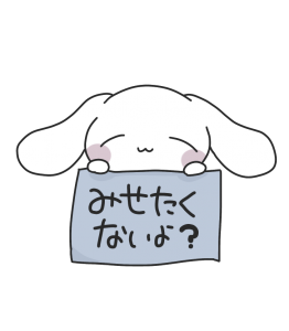 S@ベース
