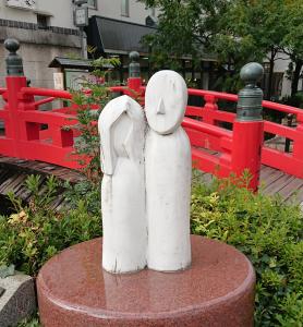 まろやか