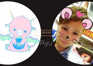 Ryuuuu