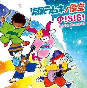 あっきー@