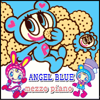 お好きに呼んで