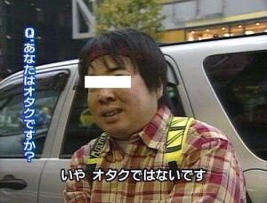 ぱじゃっこ太郎