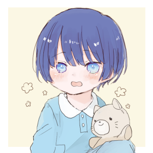 えみるう