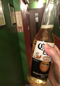 容器