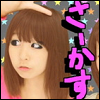 小宵
