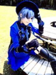 蒼