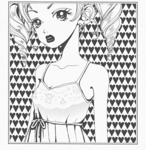豆腐女