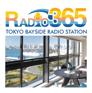 RADIO365