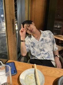 うね
