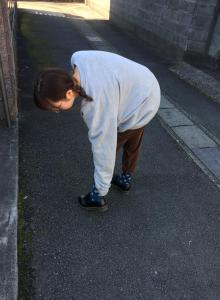 ああきな