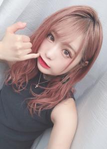 Riara