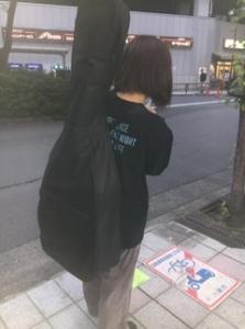 おさしみ