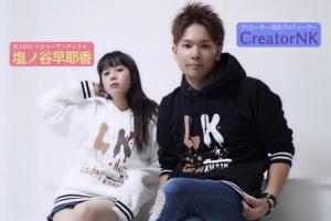 CreatorNK