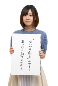 音速のカピパラ