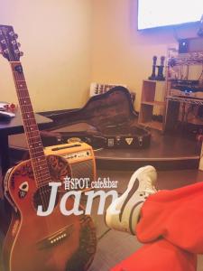 Jam mama