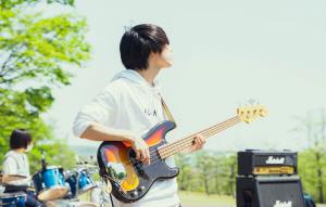 Shuh bass
