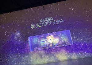 ノブたろ